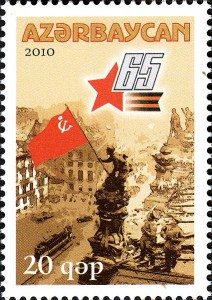 425px-Stamps_of_Azerbaijan,_2010-903